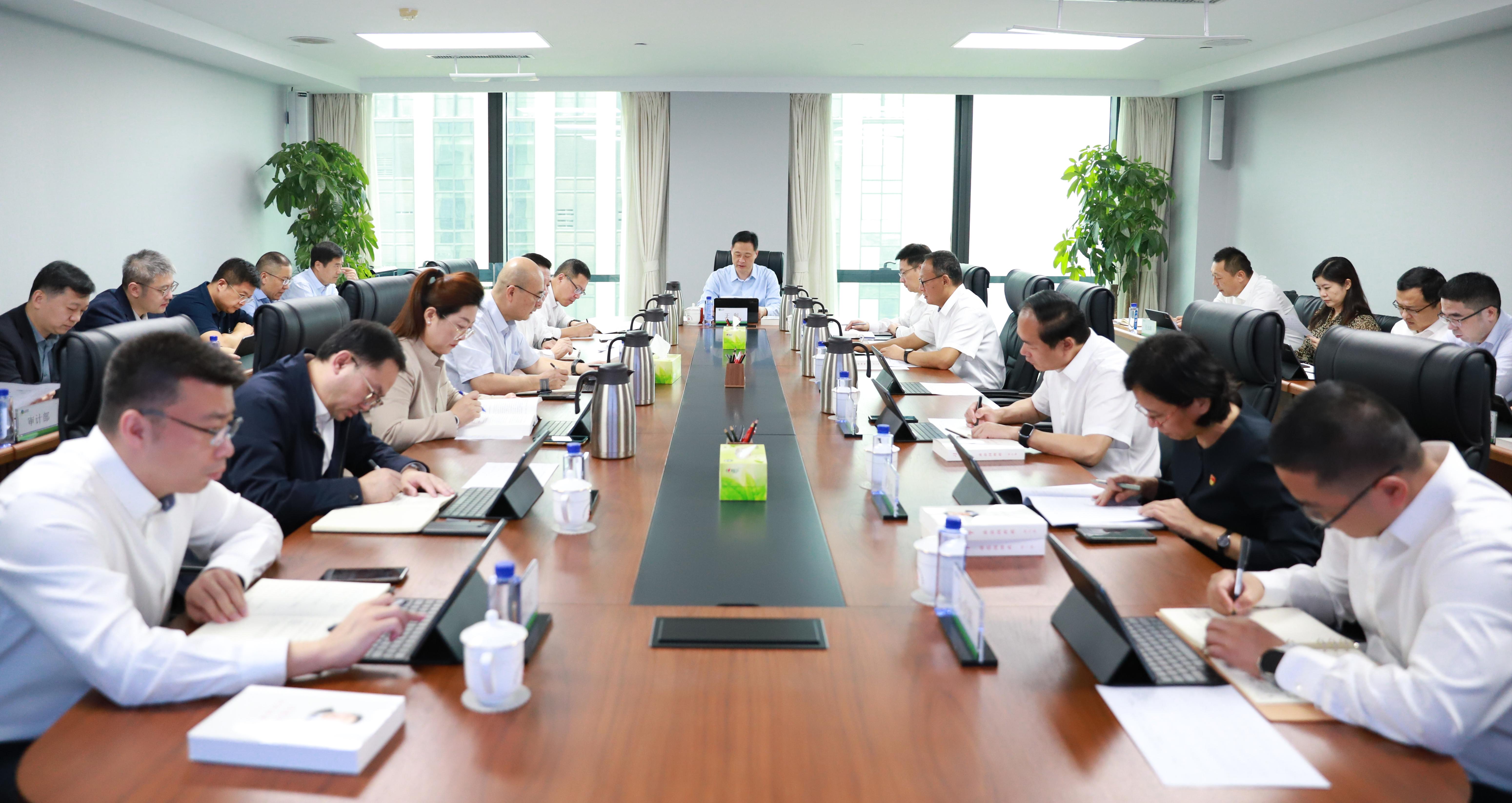 山東環(huán)保集團黨委理論學習中心組開展2025年第10次集體學習研討