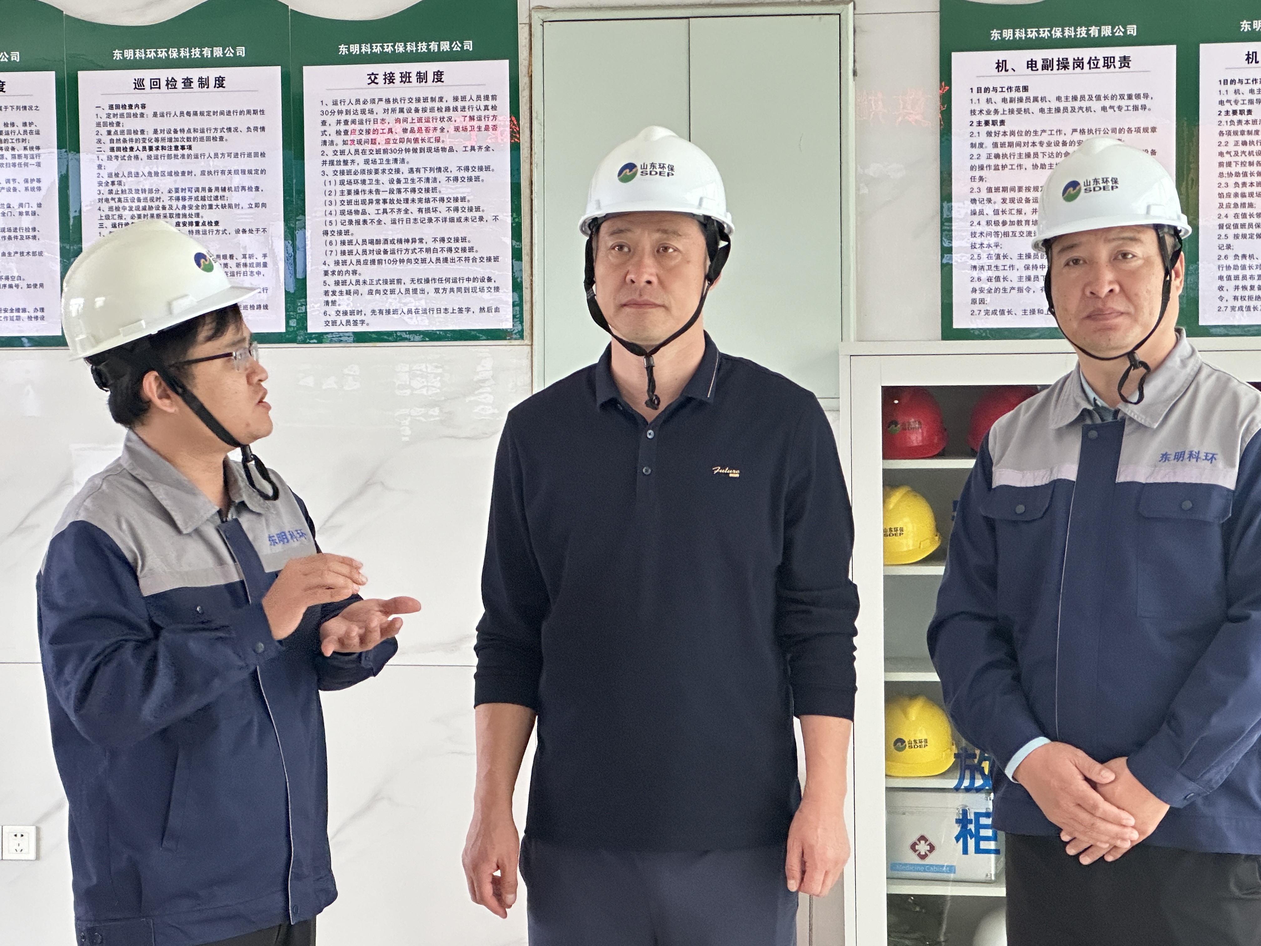 集團黨委書記、董事長王利到權屬企業(yè)調研